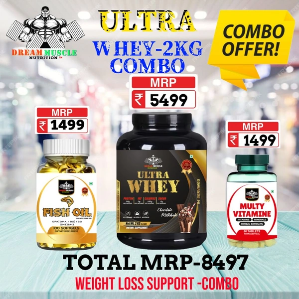 𝐂𝐎𝐌𝐁𝐎 : 𝗨𝗟𝗧𝗥𝗔 𝗪𝗛𝗘𝗬 - 2𝗞𝗚  + FISH OIL + MULTIVITAMIN