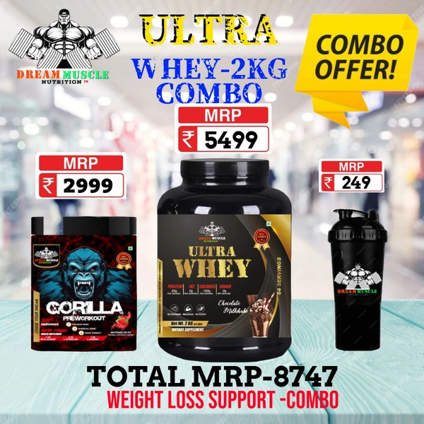 𝐂𝐎𝐌𝐁𝐎 : 𝗨𝗟𝗧𝗥𝗔 𝗪𝗛𝗘𝗬 - 2𝗞𝗚  + GORILLA PREWORKOUT 30S