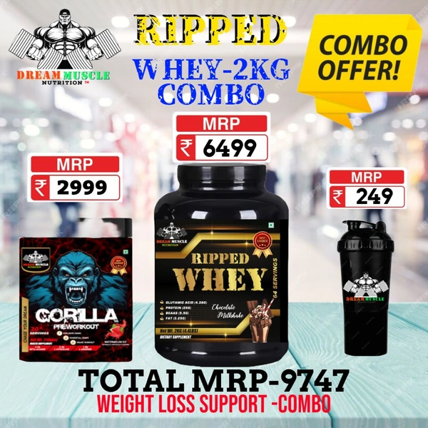 𝐂𝐎𝐌𝐁𝐎 : 𝗥𝗜𝗣𝗣𝗘𝗗 𝗪𝗛𝗘𝗬 -  2𝗞𝗚  + GORILLA PREWORKOUT 30S