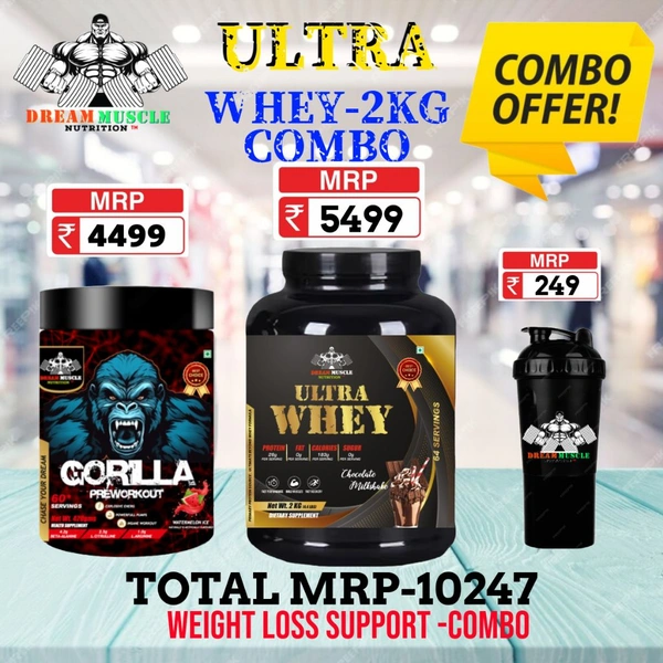𝐂𝐎𝐌𝐁𝐎 : 𝗨𝗟𝗧𝗥𝗔 𝗪𝗛𝗘𝗬 - 2𝗞𝗚  + GORILLA PREWORKOUT 60S