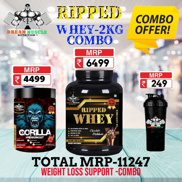 𝐂𝐎𝐌𝐁𝐎 : 𝗥𝗜𝗣𝗣𝗘𝗗 𝗪𝗛𝗘𝗬 -  2𝗞𝗚  + GORILLA PREWORKOUT 60S