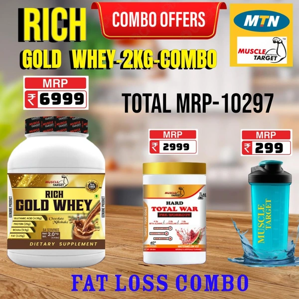 𝐂𝐎𝐌𝐁𝐎:  𝗥𝗜𝗖𝗛 𝗚𝗢𝗟𝗗 𝗪𝗛𝗘𝗬 - 2𝗞𝗚 + HARD PRE WORKOUT 40S