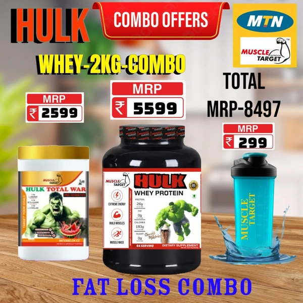 𝐂𝐎𝐌𝐁𝐎: 𝗛𝗨𝗟𝗞 𝗪𝗛𝗘𝗬 - 2𝗞𝗚 + HULK  PRE WORKOUT 30 S