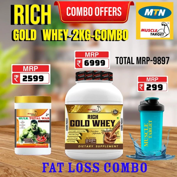 𝐂𝐎𝐌𝐁𝐎:  𝗥𝗜𝗖𝗛 𝗚𝗢𝗟𝗗 𝗪𝗛𝗘𝗬 - 2𝗞𝗚 + HULK  PRE WORKOUT 30S