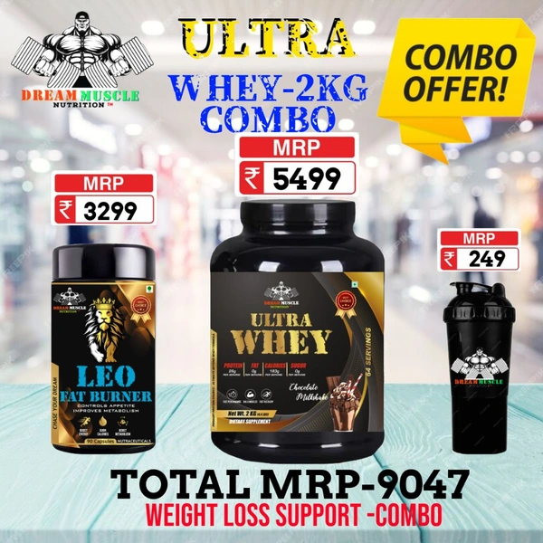 𝐂𝐎𝐌𝐁𝐎 : 𝗨𝗟𝗧𝗥𝗔 𝗪𝗛𝗘𝗬 - 2𝗞𝗚  + LEO FAT BURNER