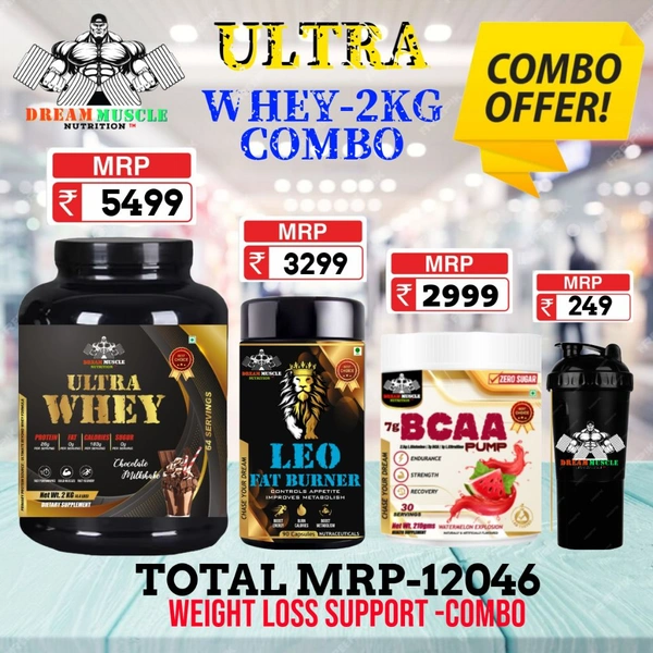 𝐂𝐎𝐌𝐁𝐎 : 𝗨𝗟𝗧𝗥𝗔 𝗪𝗛𝗘𝗬 - 2𝗞𝗚 + LEO FAT BURNER + BCAA 30S