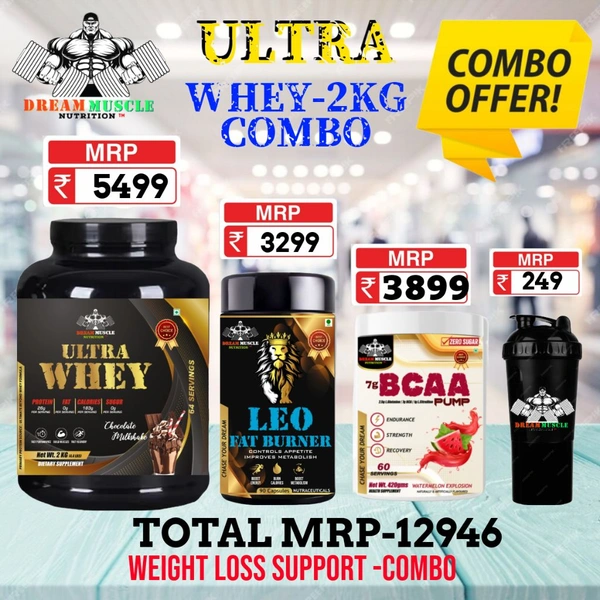 𝐂𝐎𝐌𝐁𝐎 : 𝗨𝗟𝗧𝗥𝗔 𝗪𝗛𝗘𝗬 - 2𝗞𝗚 + LEO FAT BURNER + BCAA 60S