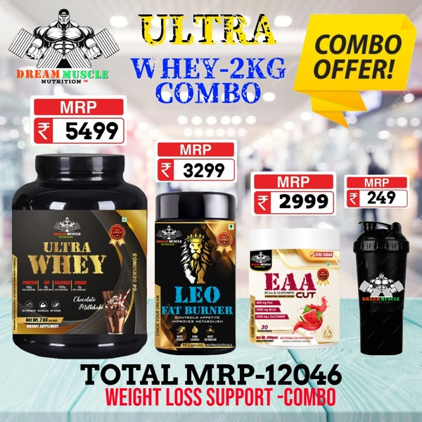 𝐂𝐎𝐌𝐁𝐎 : 𝗨𝗟𝗧𝗥𝗔 𝗪𝗛𝗘𝗬 - 2𝗞𝗚 + LEO FAT BURNER + EAA 30S