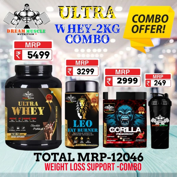𝐂𝐎𝐌𝐁𝐎 : 𝗨𝗟𝗧𝗥𝗔 𝗪𝗛𝗘𝗬 - 2𝗞𝗚 + LEO FAT BURNER + GORILLA PREWORKOU 30S