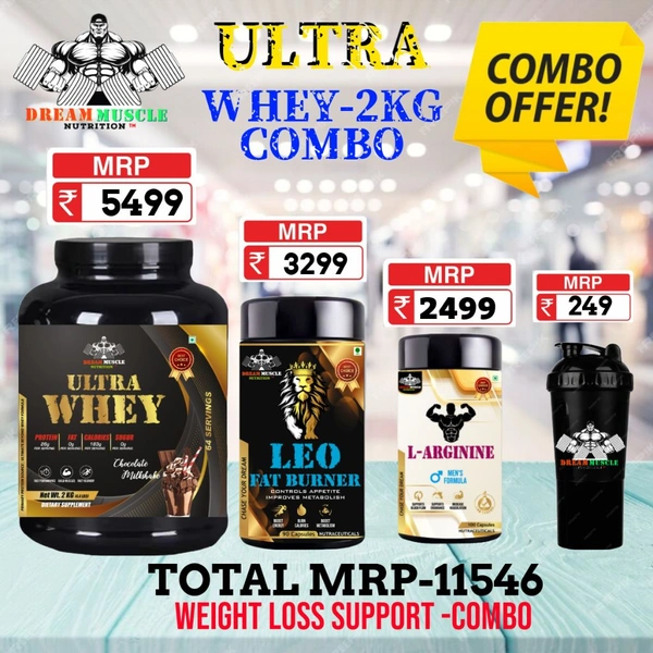 𝐂𝐎𝐌𝐁𝐎 : 𝗨𝗟𝗧𝗥𝗔 𝗪𝗛𝗘𝗬 - 2𝗞𝗚 + LEO FAT BURNER + L - ARGININE