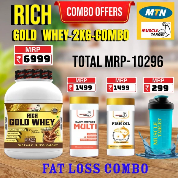 𝐂𝐎𝐌𝐁𝐎:  𝗥𝗜𝗖𝗛 𝗚𝗢𝗟𝗗 𝗪𝗛𝗘𝗬 -2𝗞𝗚 + MULTI VITAMINE + FISH OIL