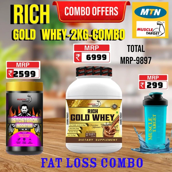 𝐂𝐎𝐌𝐁𝐎:  𝗥𝗜𝗖𝗛 𝗚𝗢𝗟𝗗 𝗪𝗛𝗘𝗬 -2𝗞𝗚 + TESTO BOOSTER