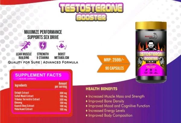 𝐂𝐎𝐌𝐁𝐎:  𝗥𝗜𝗖𝗛 𝗚𝗢𝗟𝗗 𝗪𝗛𝗘𝗬 -2𝗞𝗚 + TESTO BOOSTER