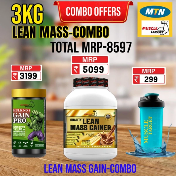 𝐌𝐔𝐒𝐂𝐋𝐄 𝐓𝐀𝐑𝐆𝐄𝐓 𝐍𝐔𝐓𝐑𝐈𝐓𝐈𝐎𝐍 (𝗠𝗧𝗡) 𝐂𝐎𝐌𝐁𝐎 : 𝗤𝗨𝗔𝗟𝗜𝗧𝗬 𝗟𝗘𝗔𝗡 𝗠𝗔𝗦𝗦 𝗚𝗔𝗜𝗡𝗘𝗥- 3𝗞𝗚