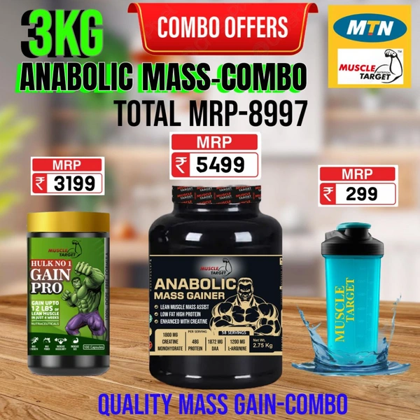 𝐌𝐔𝐒𝐂𝐋𝐄 𝐓𝐀𝐑𝐆𝐄𝐓 𝐍𝐔𝐓𝐑𝐈𝐓𝐈𝐎𝐍 (𝗠𝗧𝗡) 𝐂𝐎𝐌𝐁𝐎 : 𝗔𝗡𝗔𝗕𝗢𝗟𝗜𝗖 𝗠𝗔𝗦𝗦 𝗚𝗔𝗜𝗡𝗘𝗥 - 3𝗞𝗚