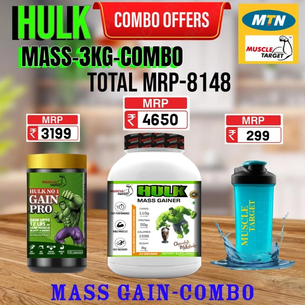 𝐌𝐔𝐒𝐂𝐋𝐄 𝐓𝐀𝐑𝐆𝐄𝐓 𝐍𝐔𝐓𝐑𝐈𝐓𝐈𝐎𝐍 (𝗠𝗧𝗡) 𝐂𝐎𝐌𝐁𝐎 :  𝗛𝗨𝗟𝗞 𝗠𝗔𝗦𝗦 𝗚𝗔𝗜𝗡𝗘𝗥 - 3𝗞𝗚