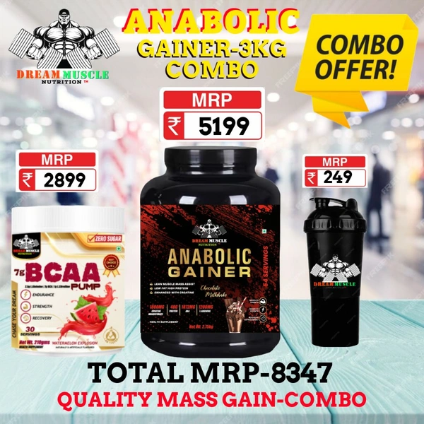 𝐂𝐎𝐌𝐁𝐎 :𝗔𝗡𝗔𝗕𝗢𝗟𝗜𝗖 𝗚𝗔𝗜𝗡𝗘𝗥 - 3𝗞𝗚 BCAA