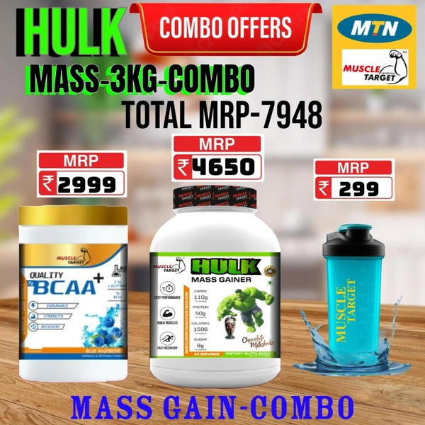 𝐂𝐎𝐌𝐁𝐎 :  𝗛𝗨𝗟𝗞 𝗠𝗔𝗦𝗦 𝗚𝗔𝗜𝗡𝗘𝗥 - 3𝗞𝗚 + BCAA 30S