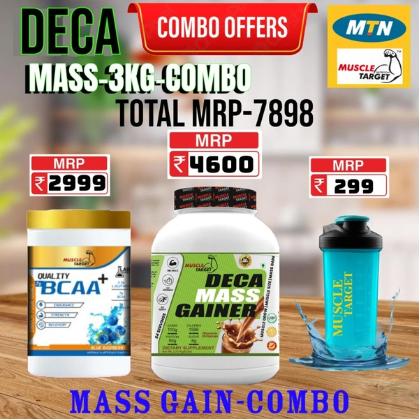 𝐂𝐎𝐌𝐁𝐎: 𝗗𝗘𝗖𝗔 𝗠𝗔𝗦𝗦 𝗚𝗔𝗜𝗡𝗘𝗥 - 3𝗞𝗚 + BCAA 30S
