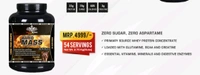 𝗖𝗢𝗠𝗕𝗢 :𝗥𝗔𝗣𝗜𝗗 𝗠𝗔𝗦𝗦 𝗚𝗔𝗜𝗡𝗘𝗥-3𝗞𝗚 + BCAA 60S
