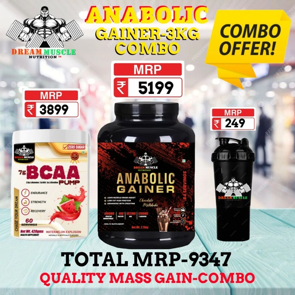 𝐂𝐎𝐌𝐁𝐎 :𝗔𝗡𝗔𝗕𝗢𝗟𝗜𝗖 𝗚𝗔𝗜𝗡𝗘𝗥 - 3𝗞𝗚 BCAA=60 SERVINGS