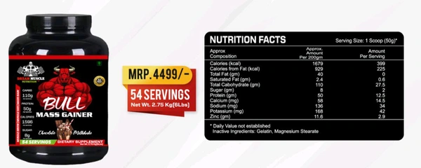 𝐂𝐎𝐌𝐁𝐎 :𝗕𝗨𝗟𝗟 𝗠𝗔𝗦𝗦 𝗚𝗔𝗜𝗡𝗘𝗥 - 3𝗞𝗚 + BULL GAIN UP + BCAA 30S