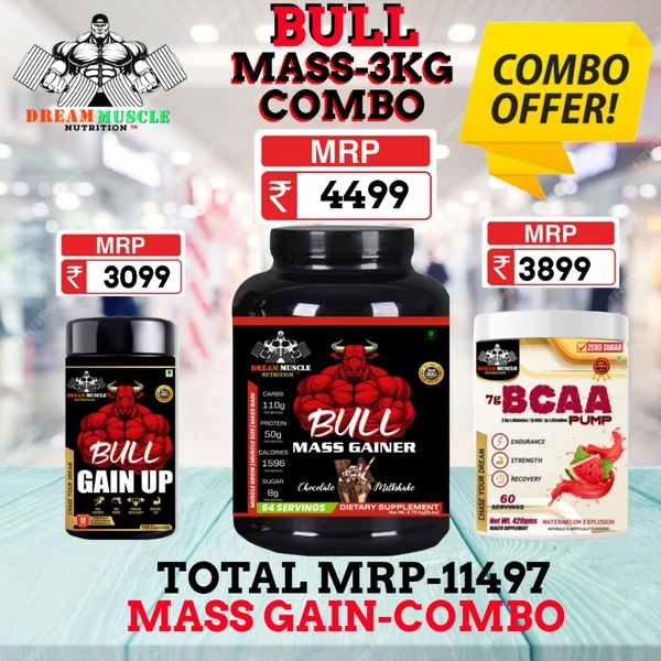 𝐂𝐎𝐌𝐁𝐎 :𝗕𝗨𝗟𝗟 𝗠𝗔𝗦𝗦 𝗚𝗔𝗜𝗡𝗘𝗥 - 3𝗞𝗚 + BULL GAIN UP + BCAA 60S