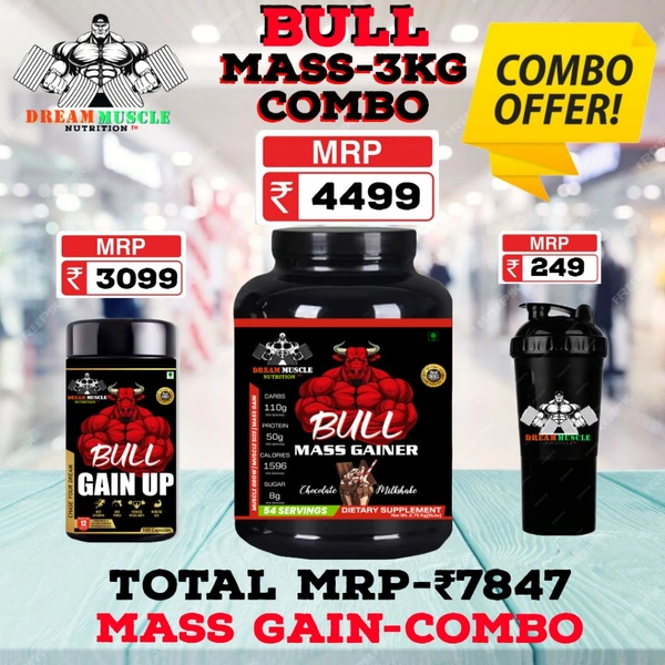 𝐂𝐎𝐌𝐁𝐎 :𝗕𝗨𝗟𝗟 𝗠𝗔𝗦𝗦 𝗚𝗔𝗜𝗡𝗘𝗥 - 3𝗞𝗚 + BULL GAINUP