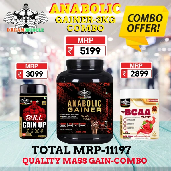 𝗖𝗢𝗠𝗕𝗢 :𝗔𝗡𝗔𝗕𝗢𝗟𝗜𝗖 𝗠𝗔𝗦𝗦 𝗚𝗔𝗜𝗡𝗘𝗥 -3𝗞𝗚 + BULL GAINUP +  BCAA 30S