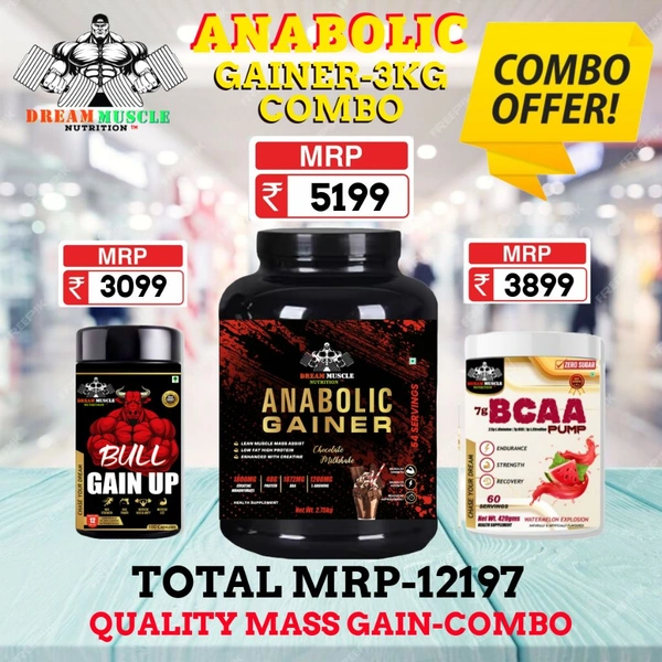 𝗖𝗢𝗠𝗕𝗢 :𝗔𝗡𝗔𝗕𝗢𝗟𝗜𝗖 𝗠𝗔𝗦𝗦 𝗚𝗔𝗜𝗡𝗘𝗥 -3𝗞𝗚 + BULL GAINUP +  BCAA 60S