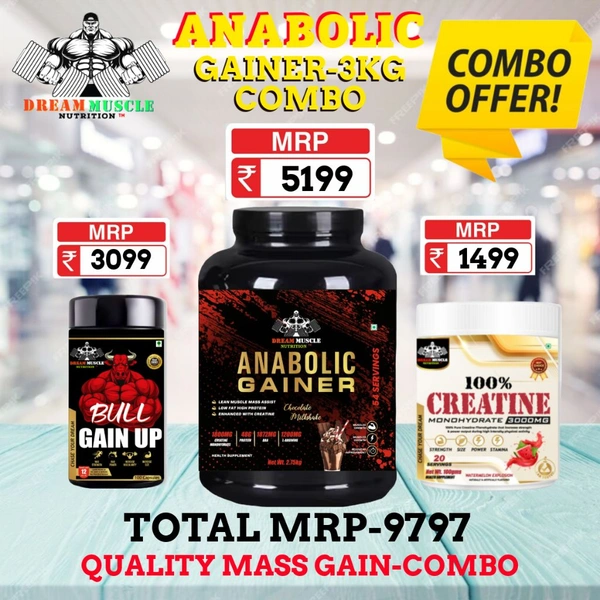 𝗖𝗢𝗠𝗕𝗢 :𝗔𝗡𝗔𝗕𝗢𝗟𝗜𝗖 𝗠𝗔𝗦𝗦 𝗚𝗔𝗜𝗡𝗘𝗥 -3𝗞𝗚 + BULL GAINUP +  CREATINE 100GM