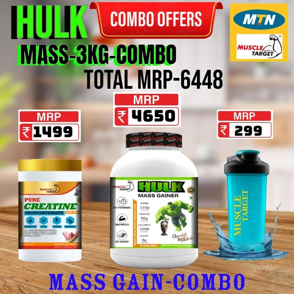 𝐂𝐎𝐌𝐁𝐎 :  𝗛𝗨𝗟𝗞 𝗠𝗔𝗦𝗦 𝗚𝗔𝗜𝗡𝗘𝗥 - 3𝗞𝗚 +  CREATINE 100GM