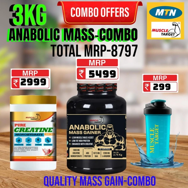 𝗖𝗢𝗠𝗕𝗢 :𝗔𝗡𝗔𝗕𝗢𝗟𝗜𝗖 𝗠𝗔𝗦𝗦 𝗚𝗔𝗜𝗡𝗘𝗥-3𝗞𝗚 + CREATINE  250GM