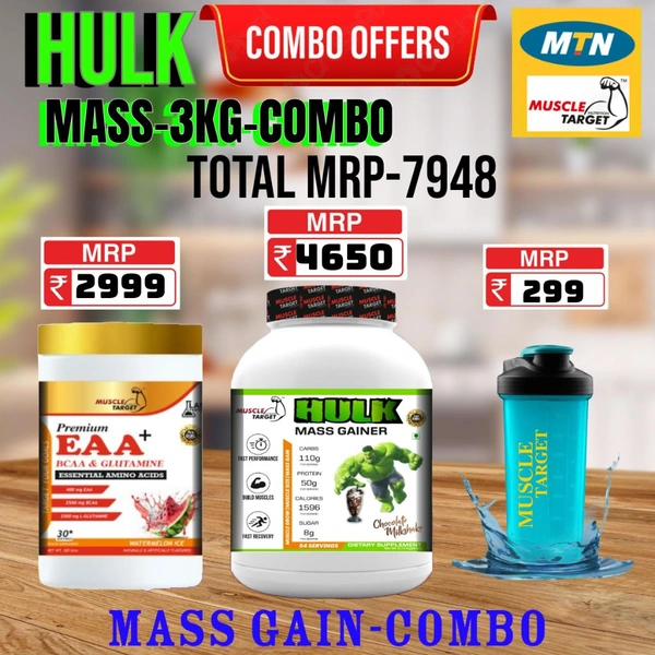 𝐂𝐎𝐌𝐁𝐎 :  𝗛𝗨𝗟𝗞 𝗠𝗔𝗦𝗦 𝗚𝗔𝗜𝗡𝗘𝗥 - 3𝗞𝗚 + EAA  30S