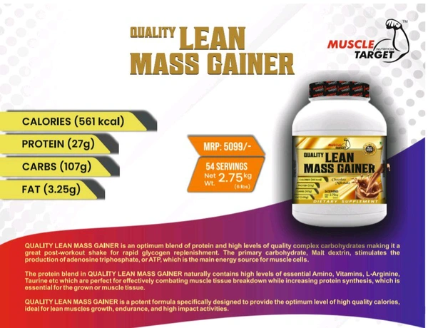 𝐂𝐎𝐌𝐁𝐎 : 𝗤𝗨𝗔𝗟𝗜𝗧𝗬 𝗟𝗘𝗔𝗡 𝗠𝗔𝗦𝗦 𝗚𝗔𝗜𝗡𝗘𝗥- 3𝗞𝗚 + GAINS PRO