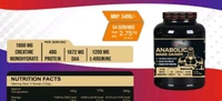 𝐂𝐎𝐌𝐁𝐎 : 𝗔𝗡𝗔𝗕𝗢𝗟𝗜𝗖 𝗠𝗔𝗦𝗦 𝗚𝗔𝗜𝗡𝗘𝗥 - 3𝗞𝗚 + GAINS PRO + BCAA 60S