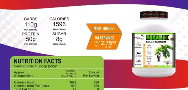 𝐂𝐎𝐌𝐁𝐎 :  𝗛𝗨𝗟𝗞 𝗠𝗔𝗦𝗦 𝗚𝗔𝗜𝗡𝗘𝗥 - 3𝗞𝗚 + GAINS PRO +  CREATINE 100GM