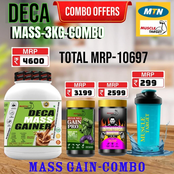 𝐂𝐎𝐌𝐁𝐎: 𝗗𝗘𝗖𝗔 𝗠𝗔𝗦𝗦 𝗚𝗔𝗜𝗡𝗘𝗥 - 3𝗞𝗚 + HULK GAIN PRO + TESTO BOOSTER
