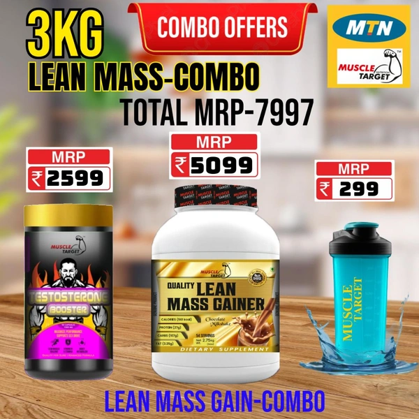 𝐂𝐎𝐌𝐁𝐎 : 𝗤𝗨𝗔𝗟𝗜𝗧𝗬 𝗟𝗘𝗔𝗡 𝗠𝗔𝗦𝗦 𝗚𝗔𝗜𝗡𝗘𝗥- 3𝗞𝗚 + TESTO BOOSTER