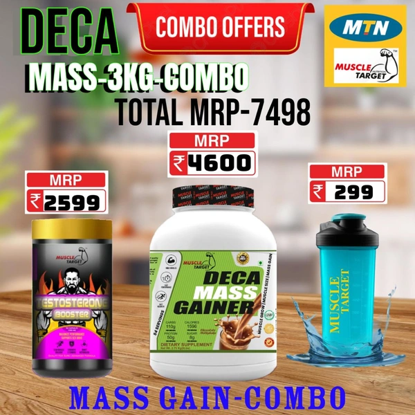 𝐂𝐎𝐌𝐁𝐎: 𝗗𝗘𝗖𝗔 𝗠𝗔𝗦𝗦 𝗚𝗔𝗜𝗡𝗘𝗥 - 3𝗞𝗚 + TESTO BOOSTER