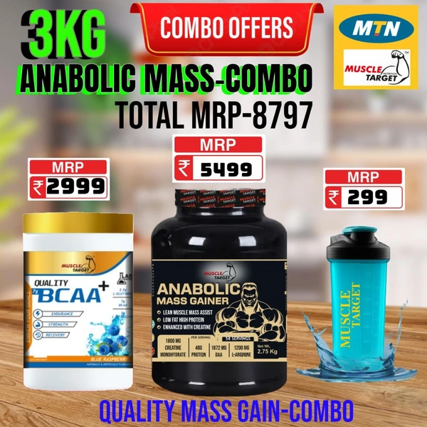 𝗖𝗢𝗠𝗕𝗢 :𝗔𝗡𝗔𝗕𝗢𝗟𝗜𝗖 𝗠𝗔𝗦𝗦 𝗚𝗔𝗜𝗡𝗘𝗥-3KG + BCAA 30S