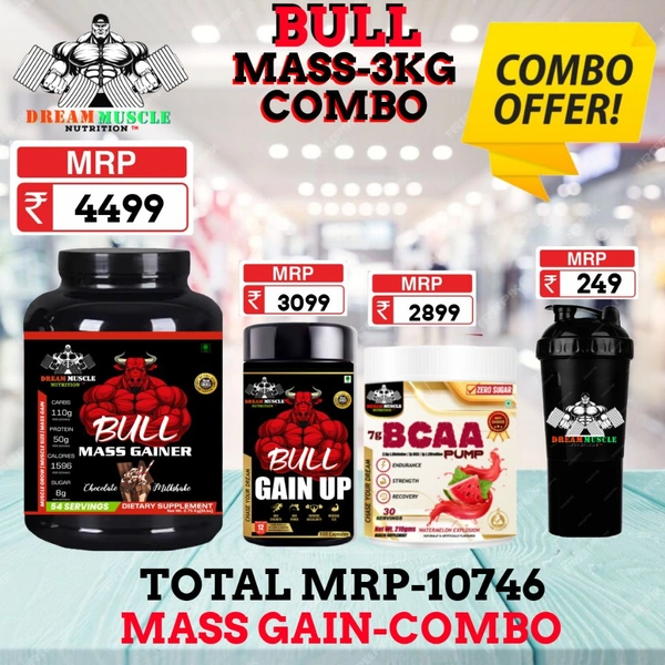 𝗖𝗢𝗠𝗕𝗢 :𝗕𝗨𝗟𝗟 𝗠𝗔𝗦𝗦 𝗚𝗔𝗜𝗡𝗘𝗥-3KG + BULL GAIN UP + BCAA 30S