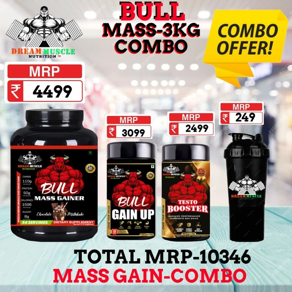 𝗖𝗢𝗠𝗕𝗢 :𝗕𝗨𝗟𝗟 𝗠𝗔𝗦𝗦 𝗚𝗔𝗜𝗡𝗘𝗥-3KG + BULL GAIN UP +TESTO BOOSTER