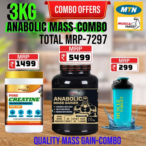 𝗖𝗢𝗠𝗕𝗢 :𝗔𝗡𝗔𝗕𝗢𝗟𝗜𝗖 𝗠𝗔𝗦𝗦 𝗚𝗔𝗜𝗡𝗘𝗥-3KG + CREATINE 100GM