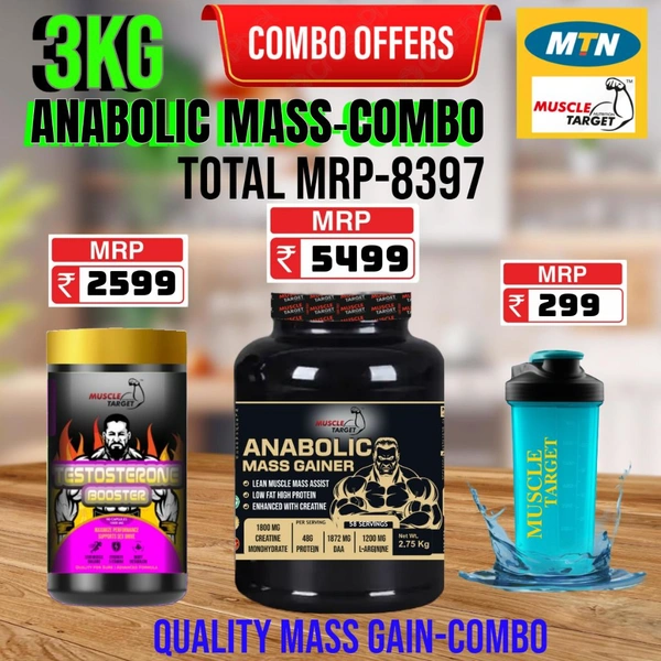 𝗖𝗢𝗠𝗕𝗢 :𝗔𝗡𝗔𝗕𝗢𝗟𝗜𝗖 𝗠𝗔𝗦𝗦 𝗚𝗔𝗜𝗡𝗘𝗥-3KG + TESTO BOOSTER