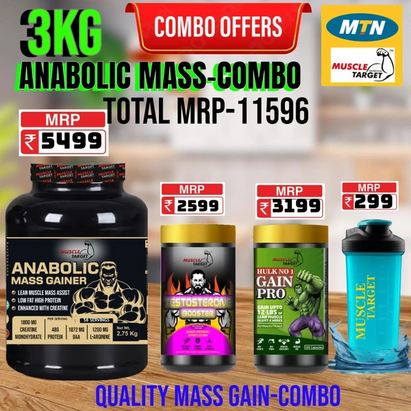 𝗖𝗢𝗠𝗕𝗢 :𝗔𝗡𝗔𝗕𝗢𝗟𝗜𝗖 𝗠𝗔𝗦𝗦 𝗚𝗔𝗜𝗡𝗘𝗥-3KG + TESTO BOOSTER + HULK GAIN PROO