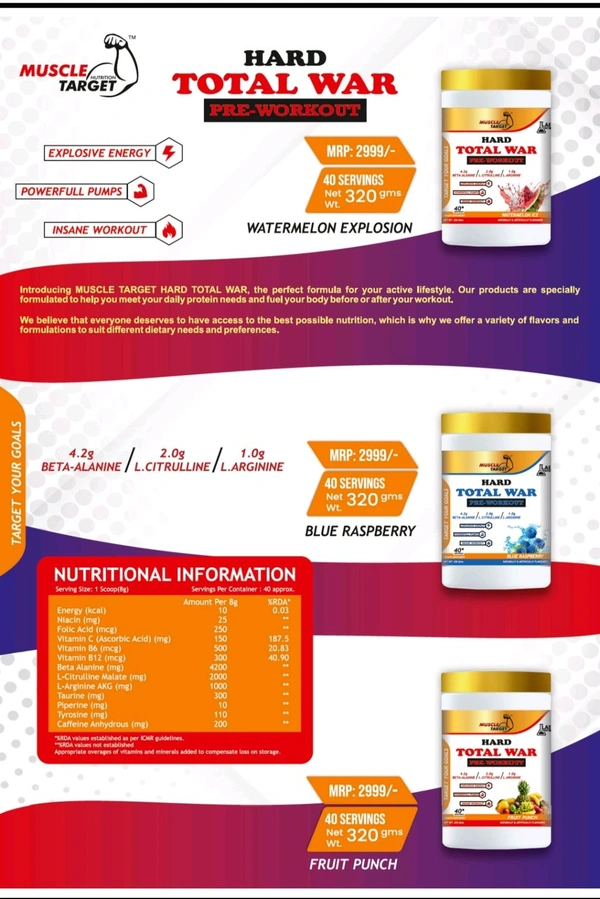 𝐌𝐔𝐒𝐂𝐋𝐄 𝐓𝐀𝐑𝐆𝐄𝐓 𝐍𝐔𝐓𝐑𝐈𝐓𝐈𝐎𝐍 (𝗠𝗧𝗡) 𝗛𝗔𝗥𝗗 𝗧𝗢𝗧𝗔𝗟 𝗪𝗔𝗥 - 40 𝗦𝗘𝗥𝗩𝗜𝗡𝗚'𝗦 - 40 SERVING'S, WATERMELON
