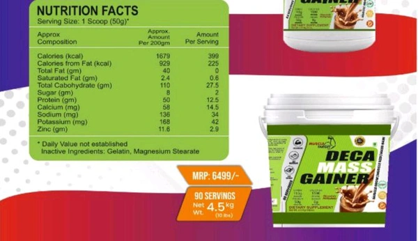 𝐂𝐎𝐌𝐁𝐎: 𝗗𝗘𝗖𝗔 𝗠𝗔𝗦𝗦 𝗚𝗔𝗜𝗡𝗘𝗥 - 5𝗞𝗚 + BCAA 30S