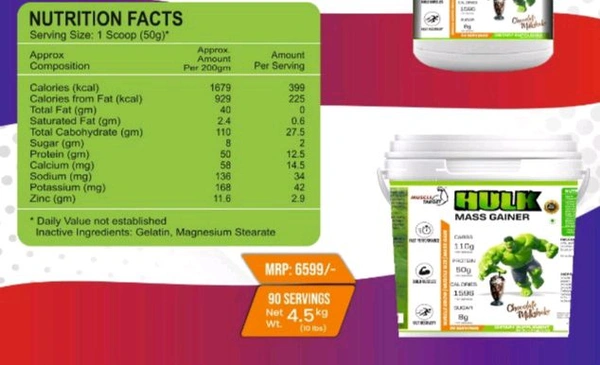 𝐂𝐎𝐌𝐁𝐎 :  𝗛𝗨𝗟𝗞 𝗠𝗔𝗦𝗦 𝗚𝗔𝗜𝗡𝗘𝗥 - 5𝗞𝗚 + BCAA 30S