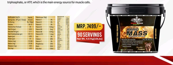 𝗖𝗢𝗠𝗕𝗢 :𝗥𝗔𝗣𝗜𝗗 𝗠𝗔𝗦𝗦 𝗚𝗔𝗜𝗡𝗘𝗥-5𝗞𝗚 + BCAA 30S